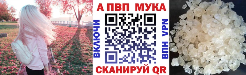 Купить наркотики цена Усть-Кут COCAIN Гашиш АМФ Героин Канабис