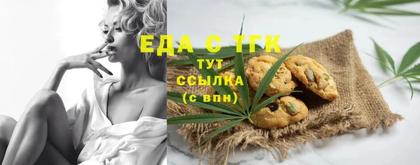 мескалин Абаза