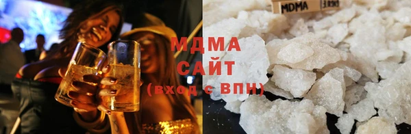 спайс Абинск
