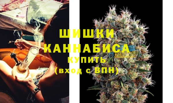 спайс Абинск