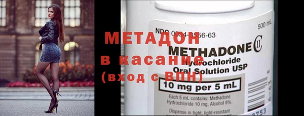 мескалин Абаза
