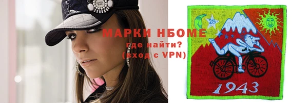 гашиш Абдулино