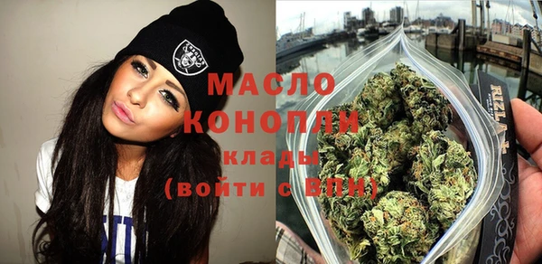 мескалин Абаза