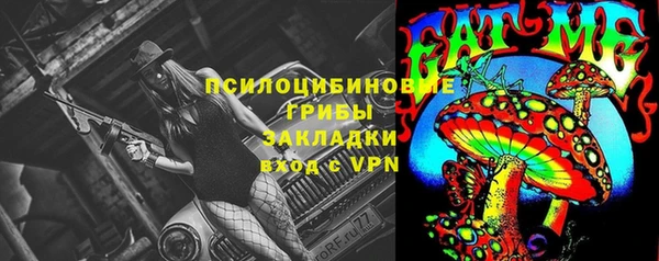 гашиш Абдулино