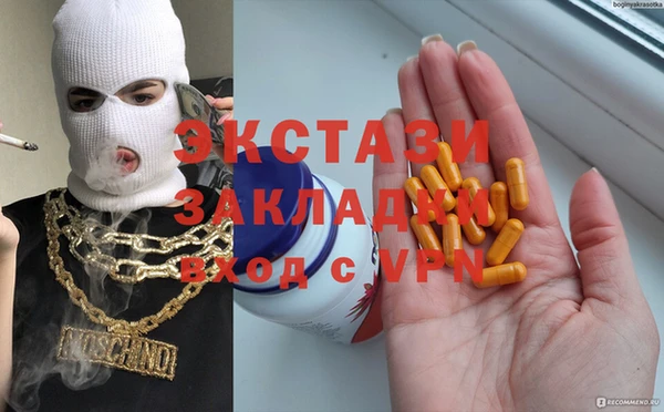 гашиш Абдулино