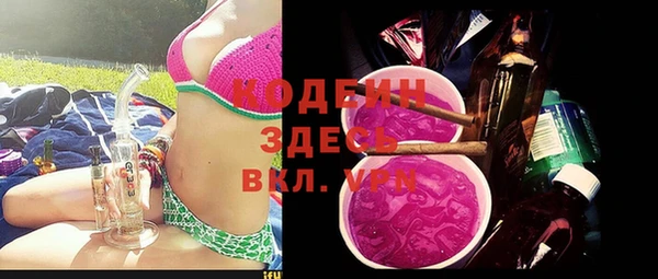гашиш Абдулино