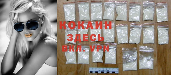 гашиш Абдулино
