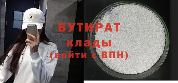 мескалин Абаза