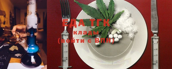гашиш Абдулино