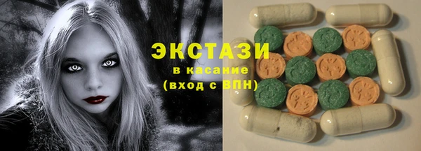 мескалин Абаза
