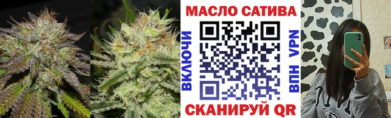 хочу   Усть-Кут  ТГК вейп с тгк 
